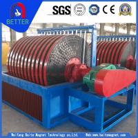 Waterless Discharging Tailings Recovery Machine For Australia